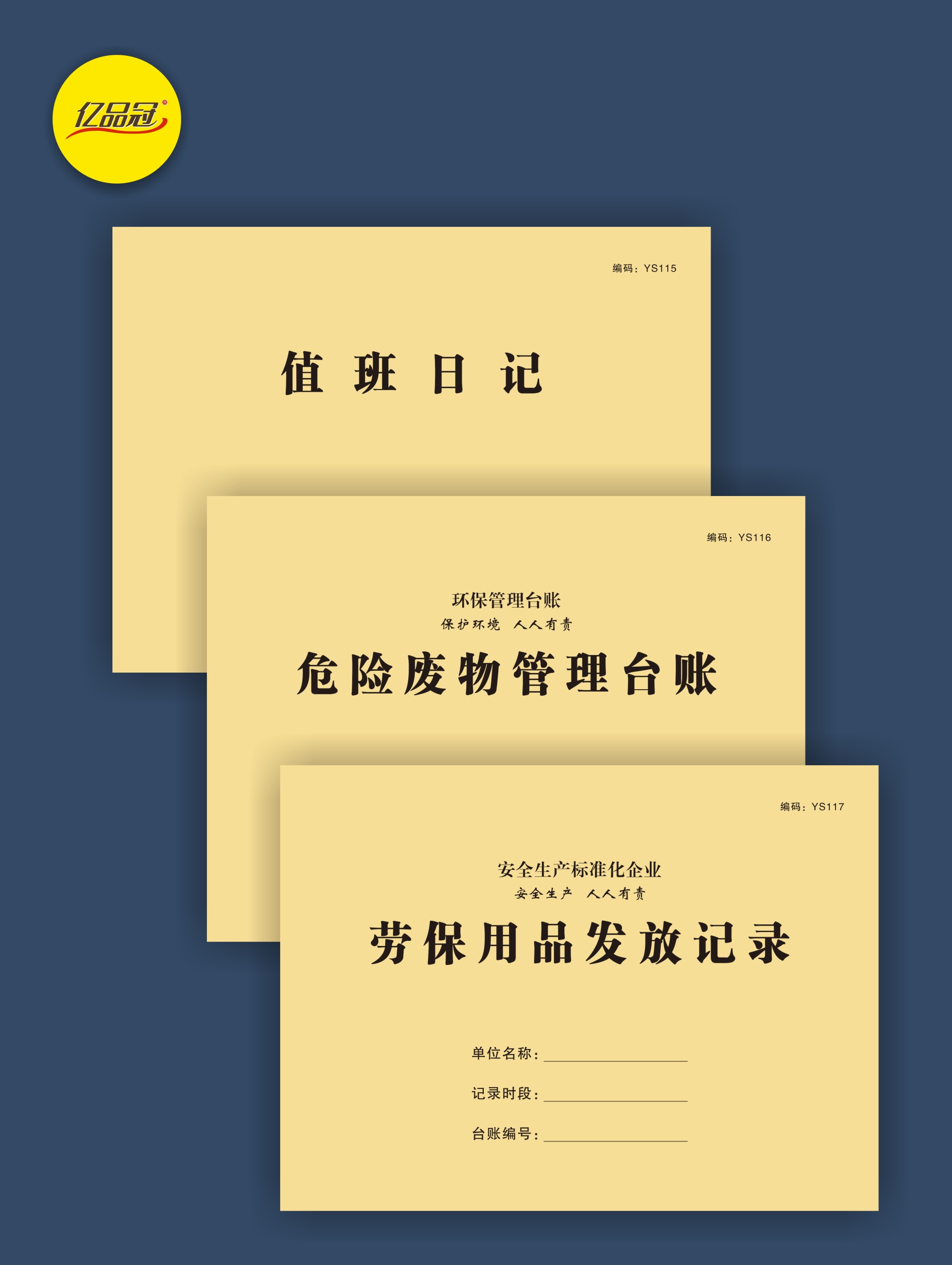 7409e427-8dd2-4c58-b9bc-eabb44afeb4a.jpg