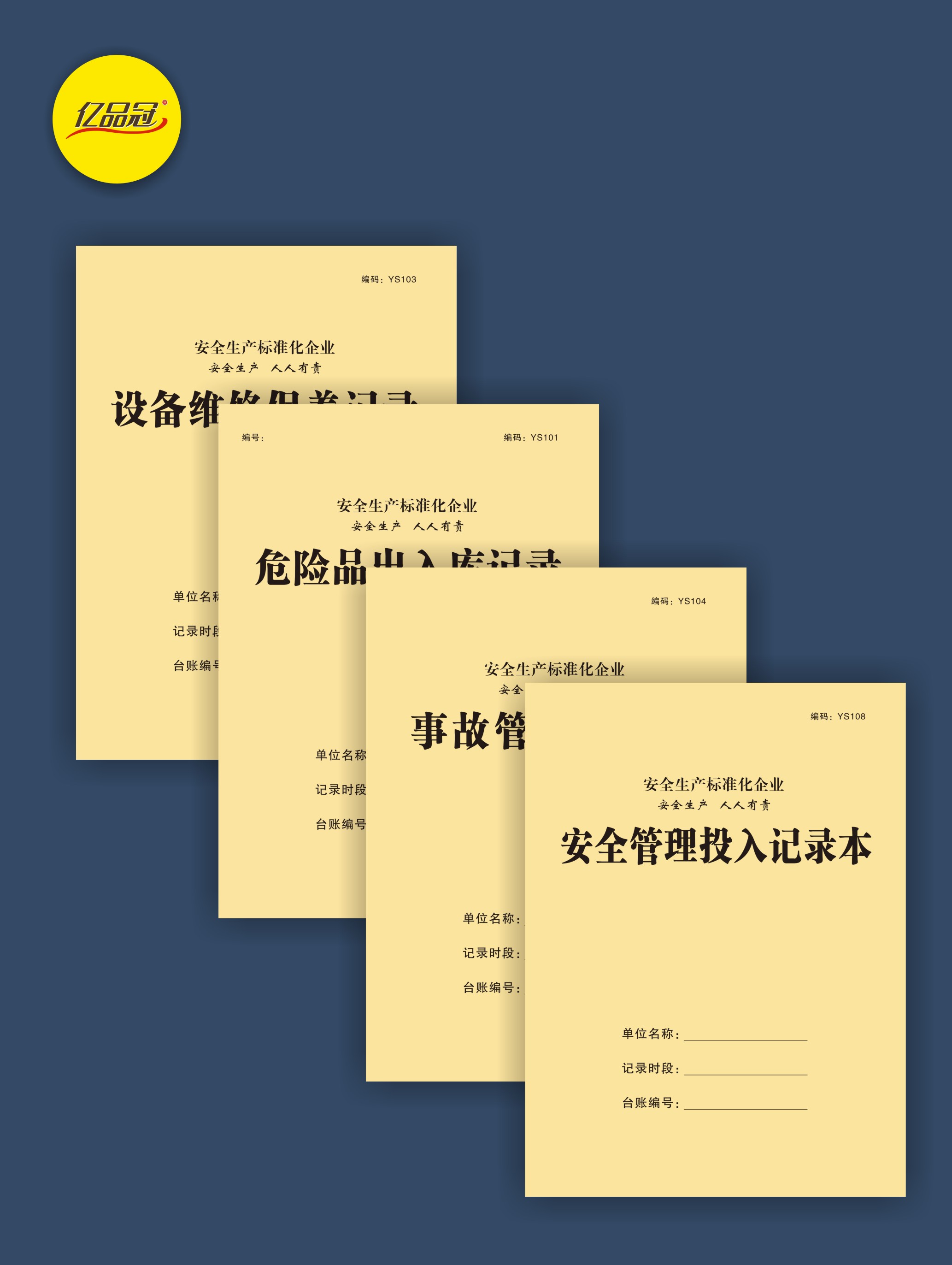 bc8a26e0-fdb2-4ef8-baeb-38316370b417.jpg