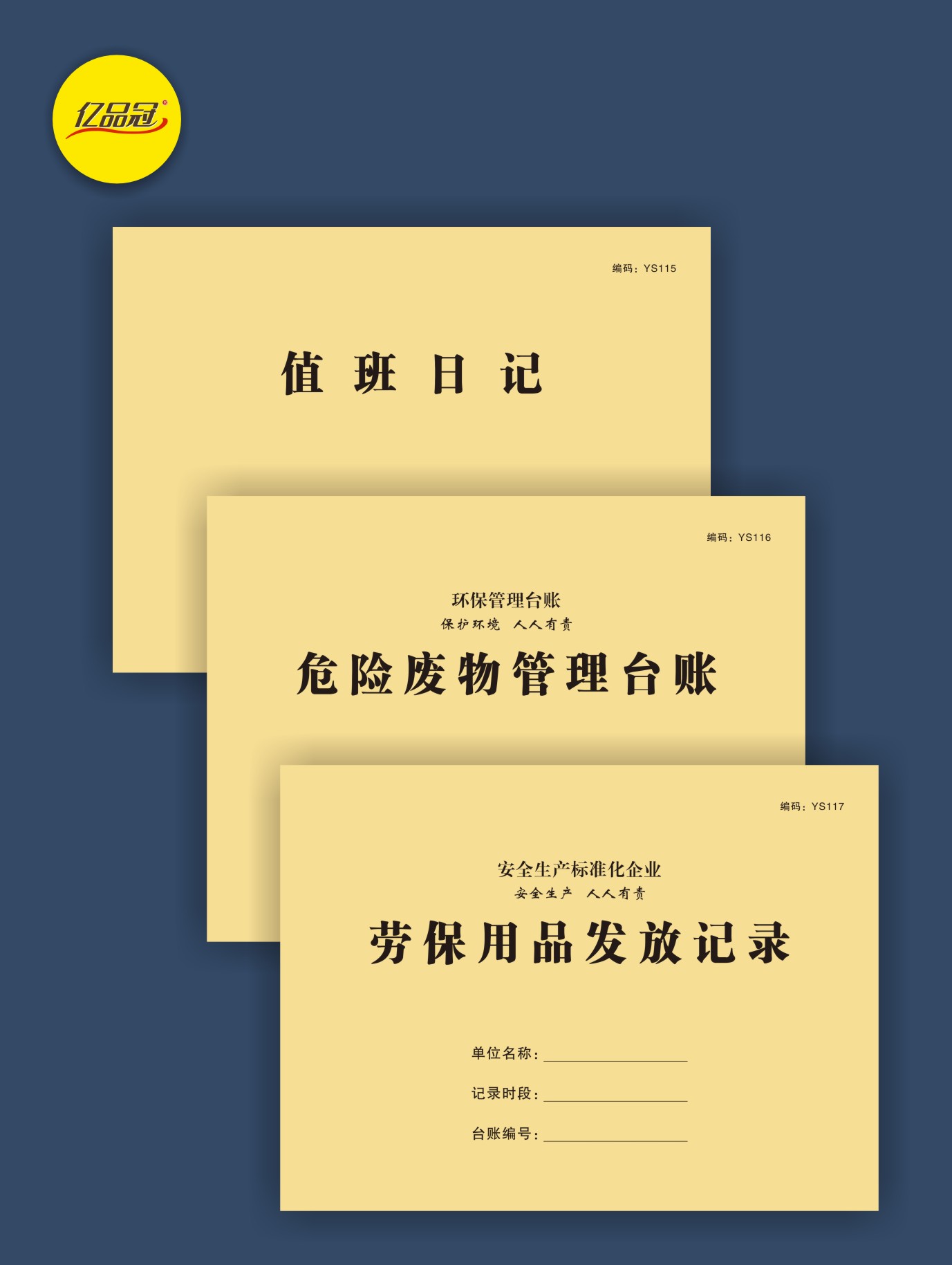 5a84a3a0-8ed1-4035-a720-5ec4f6f89065.jpg