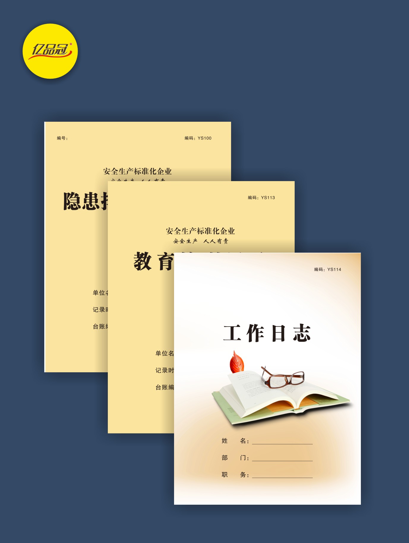 a2991cca-5393-4f88-a438-2cc33501ad2e.jpg